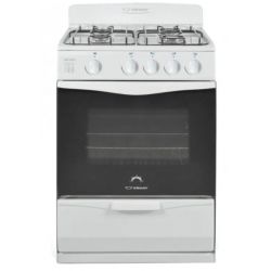 Cocina Ormay Maxi Blanca