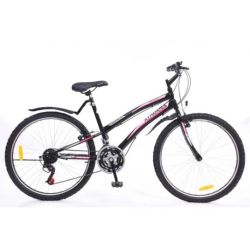 Bicicleta Rodado 26 Mtb Kuwara 21v Onna Dama B83860
